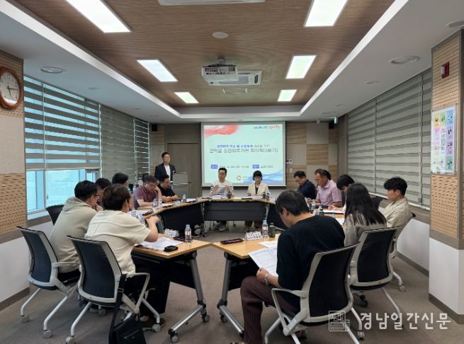 3분기 권역별 응급의료기관 협의체 개최로 경남 응급의료 협력 집중 논의