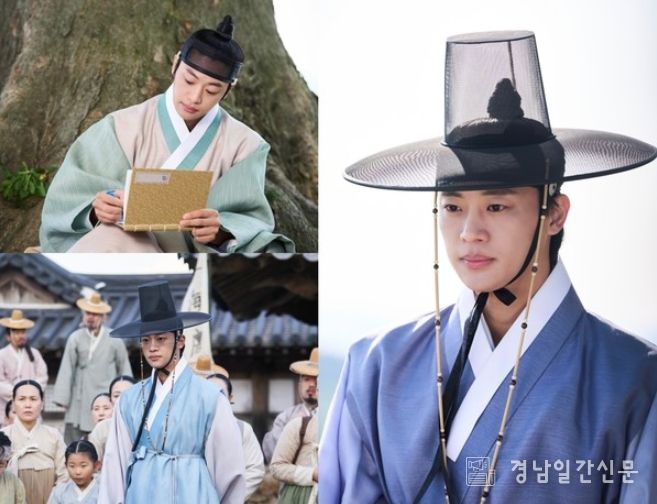 사진 제공: MBC <이강에는 달이 흐른다>