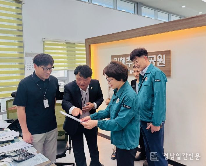 복지 분야’ 시민 불편 최소화 총력