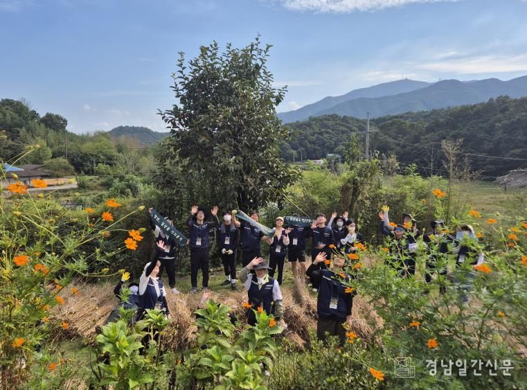 지역활력 스케일업 프로젝트 ‘하동으로 열기, 잇기, 맺기’ 세 번째 활동