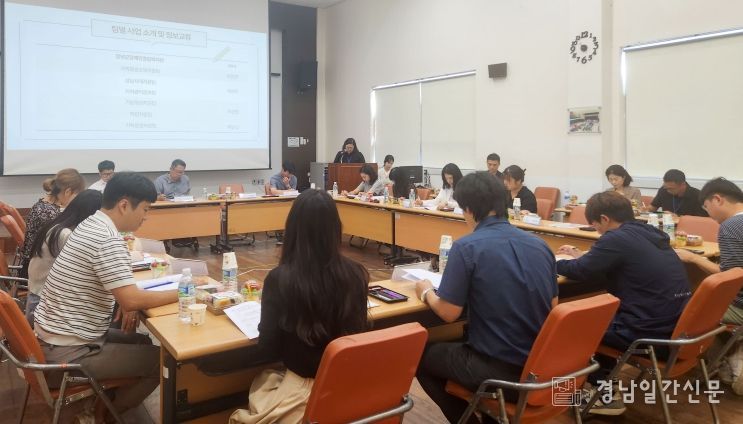 창녕군, 2025년 하반기 장애인복지 업무 담당자 간담회 개최
