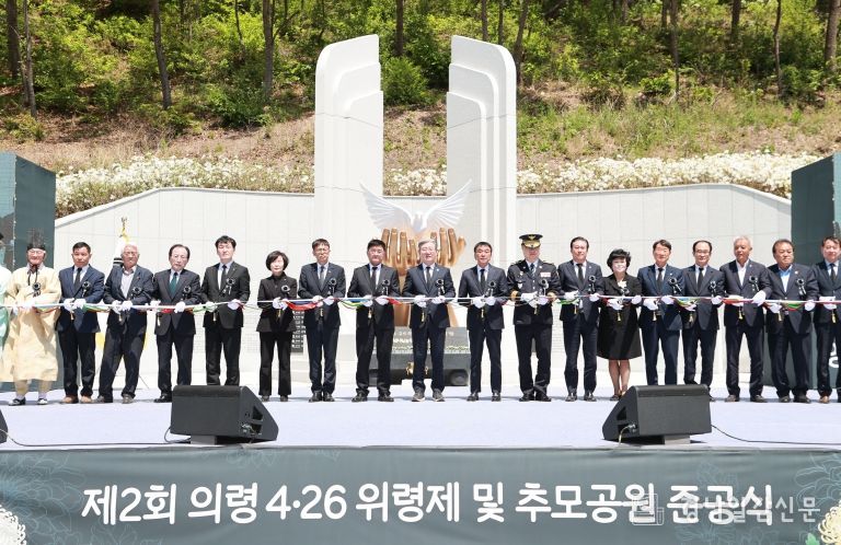 적극행정 최우수 426