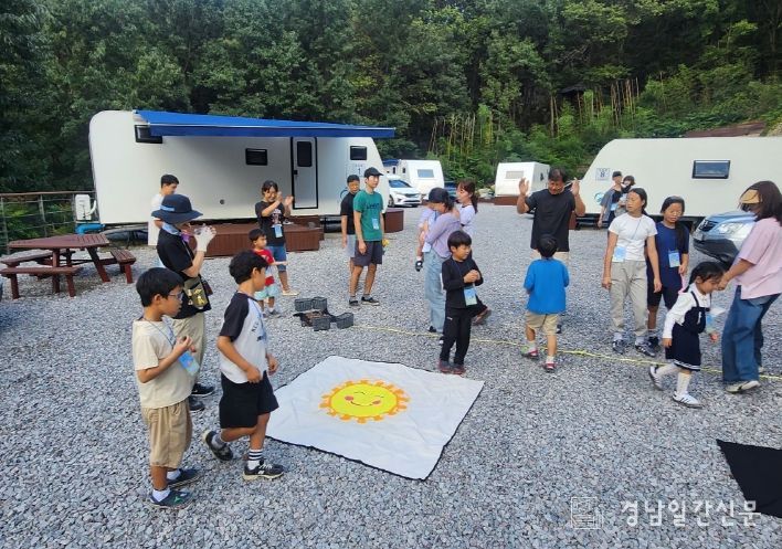 의령군 꿈나르미 키즈 아카데미 가족캠프 실시