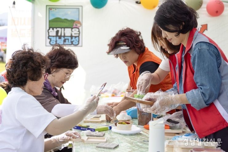 고성군, 기부형 ‘고성愛 프리마켓’ 하반기 행사