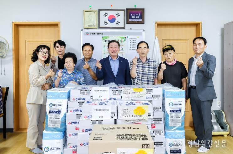 함안군, 추석맞이 한센마을 위문 방문(여명마을)