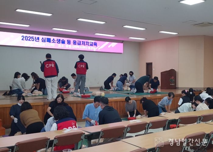 거창군보건소, 법정의무대상자 등 466명 심폐소생술 교육 완료