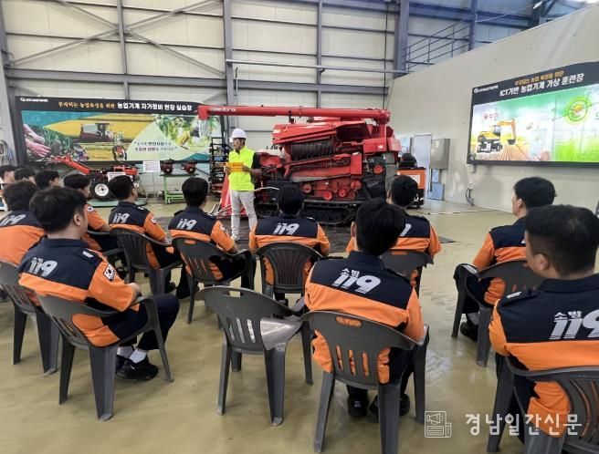 진주시, 농기계 안전사고 대비 소방서 구조대원 실무교육 실시
