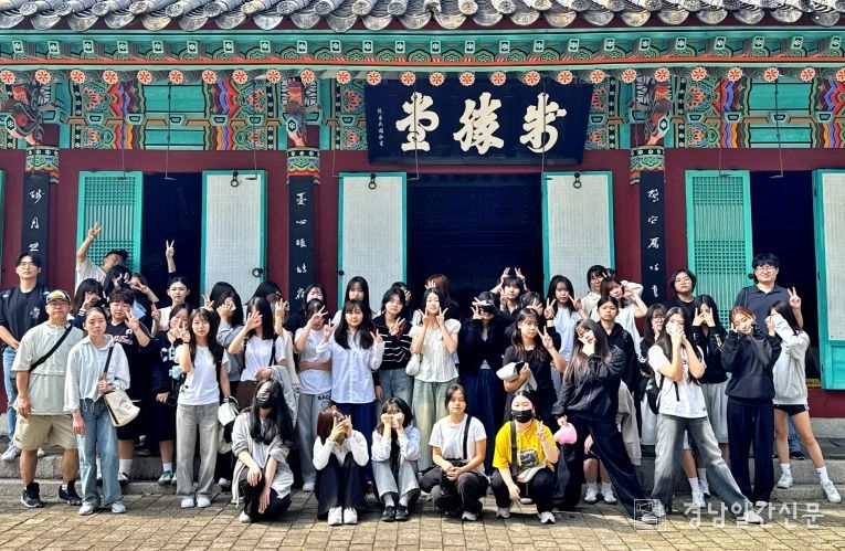 창녕군청소년수련관, ‘바다로 떠나는 역사 생태학교’ 운영