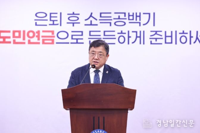 행정부지사 브리핑