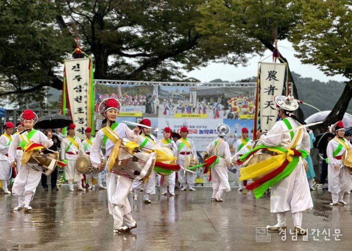 진주시, ‘2025 대한민국 농악축제’ 개최