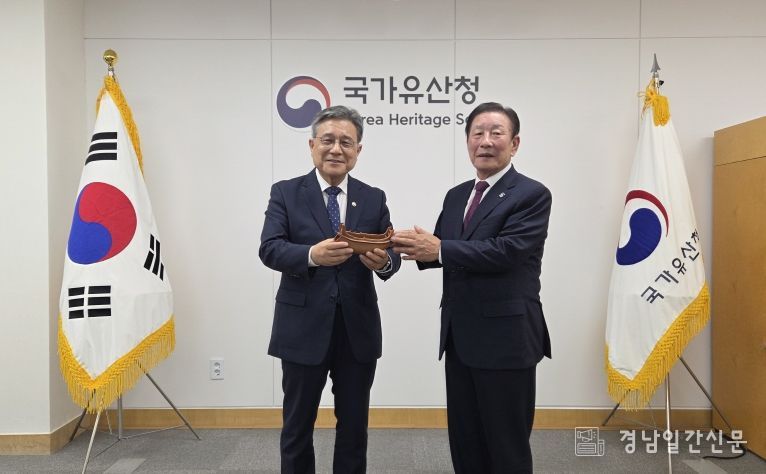 조근제 함안군수, 아라가야 고도조성사업 지원 건의