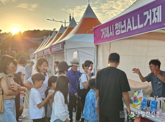 2025 경남 청년 페스타’서 거제 관광 홍보