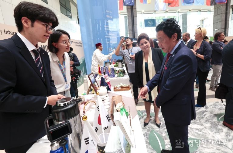 FAO 글로벌 전시회