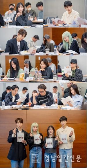 사진제공= ㈜넘버쓰리픽쳐스·MI·케나즈