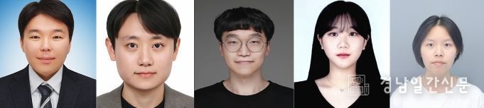 경상국립대학교 IT공과대학 컴퓨터공학과 김건우 교수, 석사과정 박지홍, 김주영씨와 이세연, 경영정보학과 박수진 학생