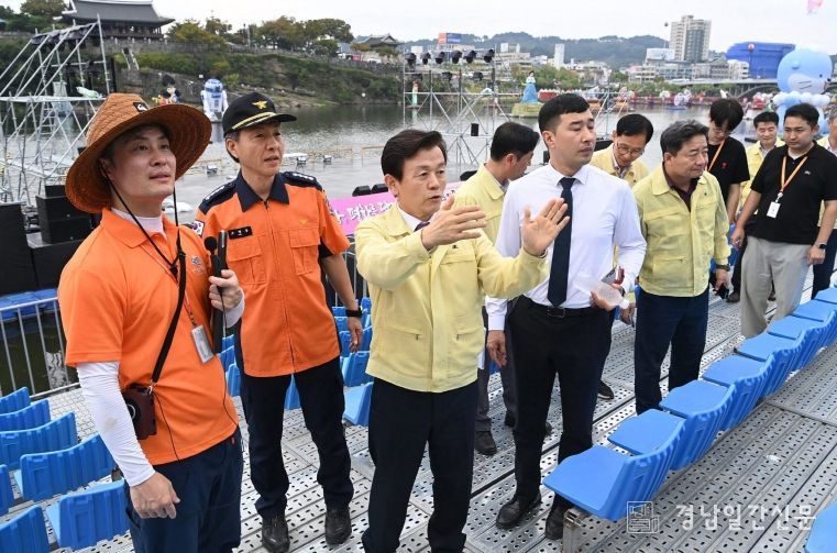조규일 진주시장, ‘10월 축제’ 현장 점검