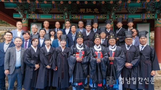 제41회 대야문화제 죽죽장군 추모제 봉행