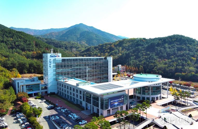 사천시청