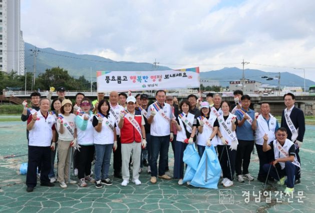 추석맞이 시가지 환경정비