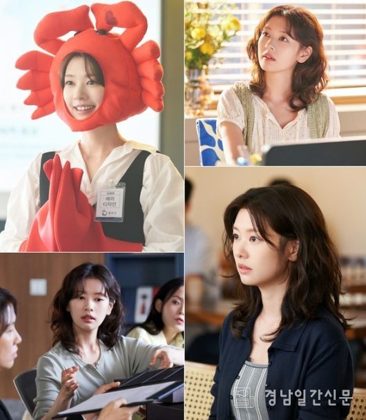 사진 제공 : SBS 새 금토드라마 <우주메리미>