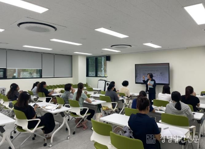 거제시가족센터, 결혼이민자·외국인 대상 한국어 및 문화 교육 운영