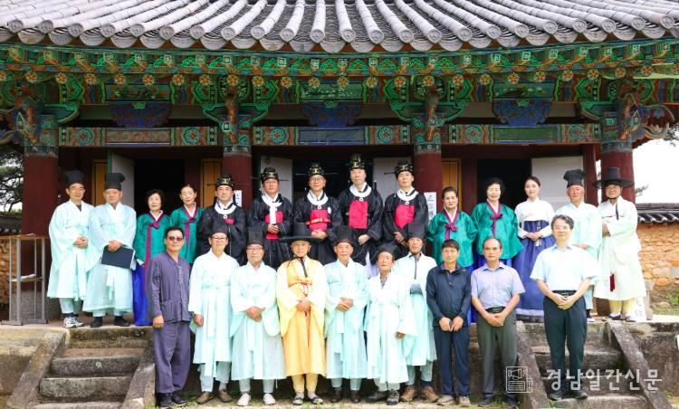 함양군, 남계서원 추기 제향 봉행