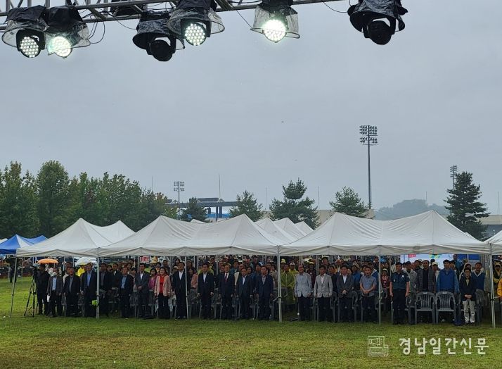 함안군 제29회 가야읍 경로잔치 및 제15회 읍민 체육대회