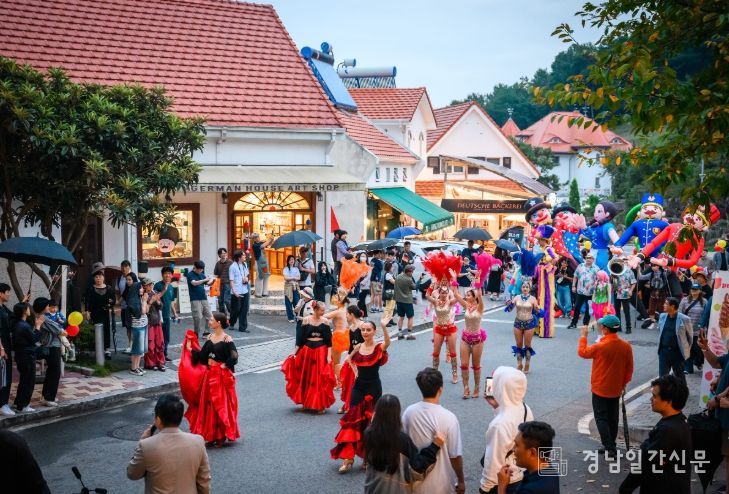 남해군 제13회 독일마을 맥주축제