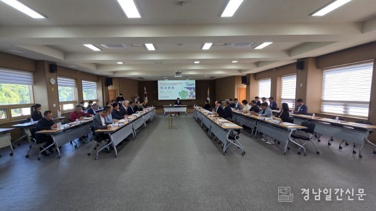 2025년 사천시농업한마당축제 추진위원회'임시총회