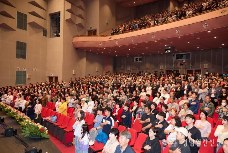 「지방자치 30주년 미래비전 선포식」