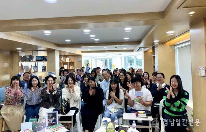 진양호공원, 그림책 톺아보는 ‘그림책 심리 북토크’ 개최