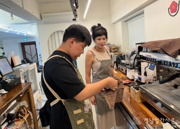 교 밖 청소년 바리스타 인턴십프로그램 운영