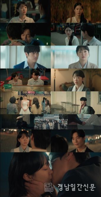 사진제공= JTBC ‘백번의 추억’ 영상 캡처