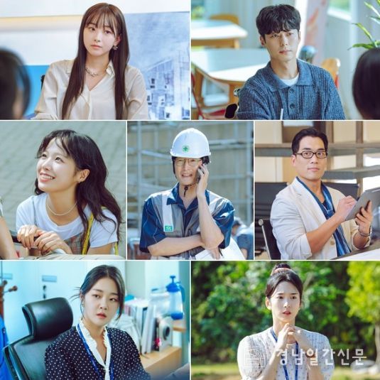 사진 제공: KBS 2TV 새 토일 미니시리즈 <마지막 썸머>