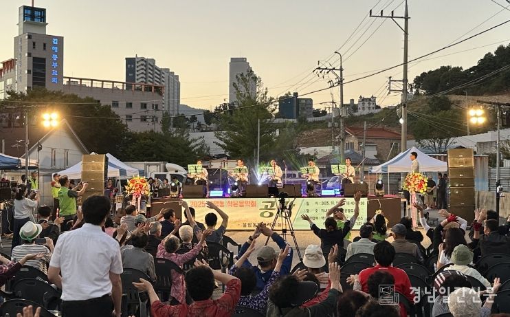 김해시 불암동주민자치회 작은음악회 ‘공감’