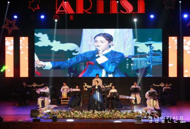 경남원픽아티스트결선무대-경남국악관현악단휴(休)