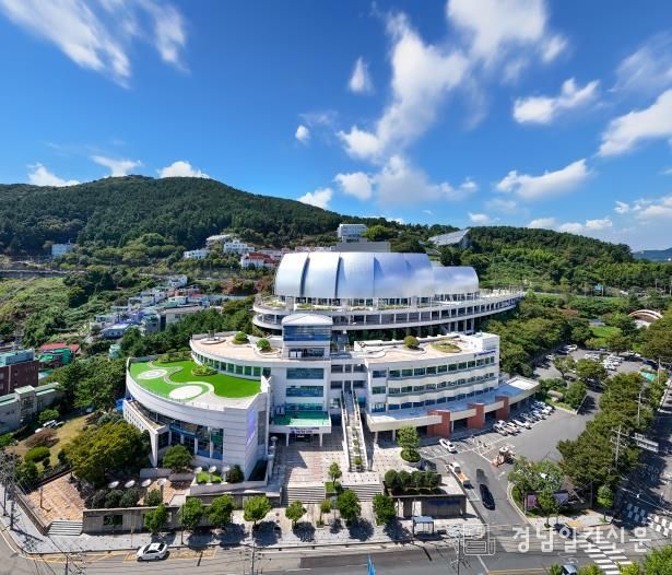 거제문화예술회관 문화지음 개관식 개최