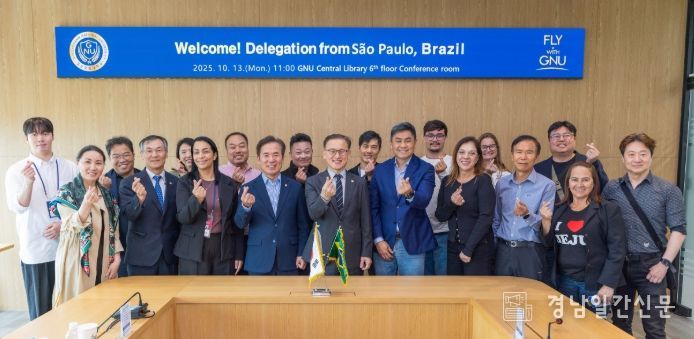 브라질 상파울루시 대표단이 10월 13일 오전 경상국립대학교를 내방하여 권진회 총장을 예방하고 우주항공, 문화콘텐츠, 미디어 분야의 협력 방안을 논의했다.