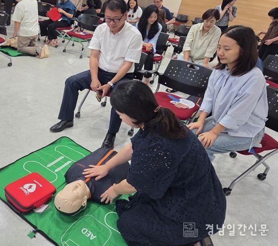 김해시서부보건소, 직원 심폐소생술 교육