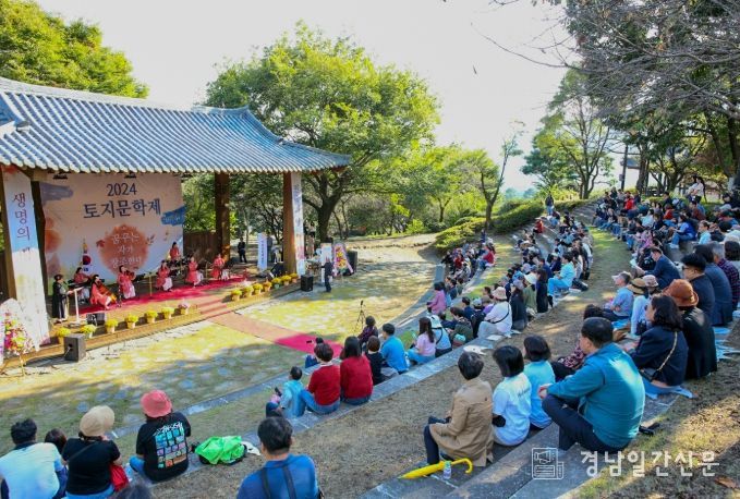 하동군, 2025 토지문학제 개최