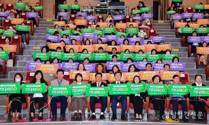 정책토론회 제안 반영⦁학대예방 등 아동존중 문화 확산