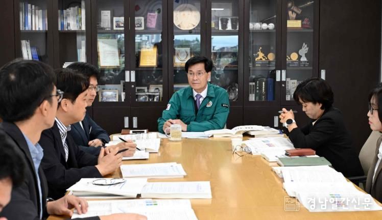 2026년 주요업무계획 보고회 개최 장면