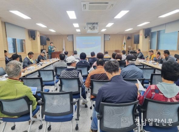 함양 백전지구 자연재해위험개선지구 정비사업 주민 설명회 개최