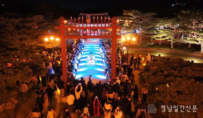 김해문화관광재단 + '국가문화유산야행 · 가야문화축제 · 분청도자기축제 · 가야금페스티벌'