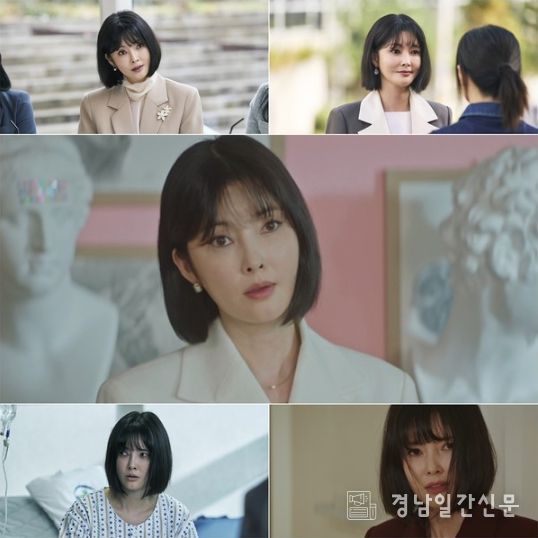 사진 제공 : KBS 2TV 토일 미니시리즈 <은수 좋은 날>