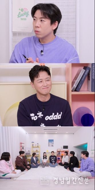 사진 제공|KBS ‘옥탑방의 문제아들’