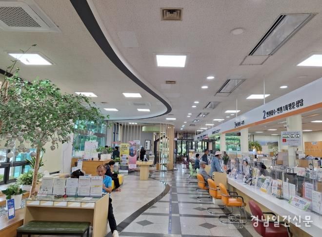 밀양시청 민원실