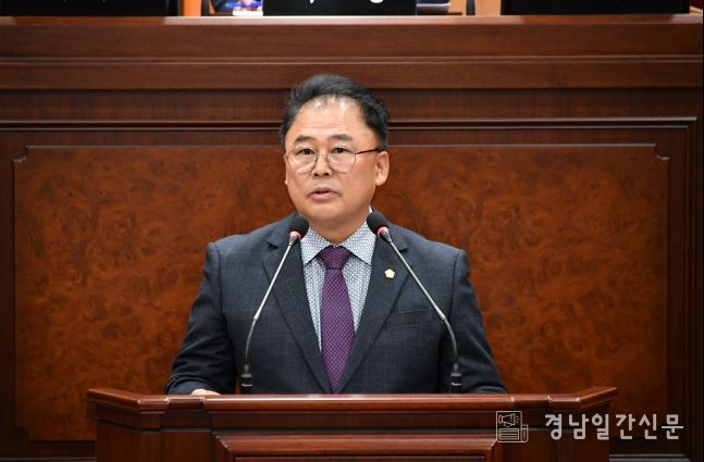 김창수 의원(국민의힘)