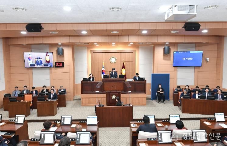 제274회 김해시의회 임시회 개회