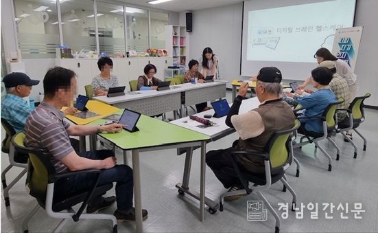 지피지기 인지강화교실